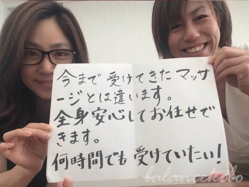 ホワイトボード口コミ体験談