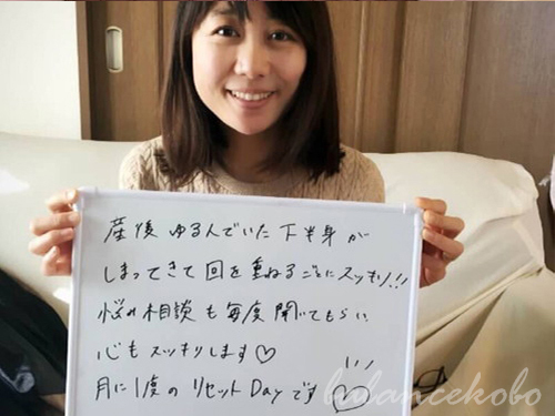 ホワイトボード口コミ体験談
