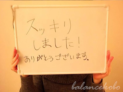 ホワイトボード口コミ体験談