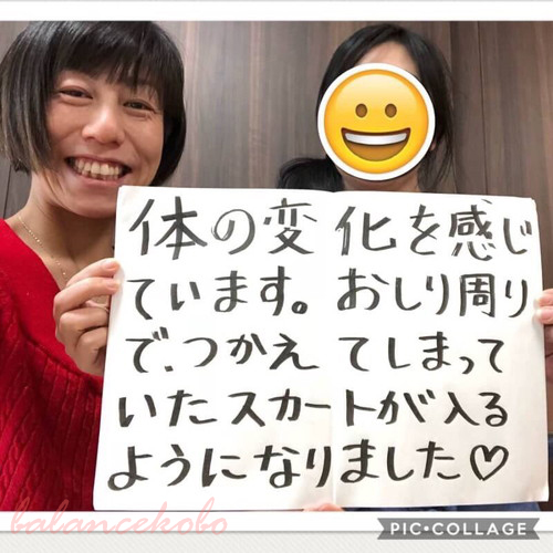ホワイトボード口コミ体験談