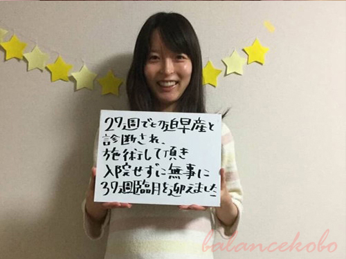 ホワイトボード口コミ体験談