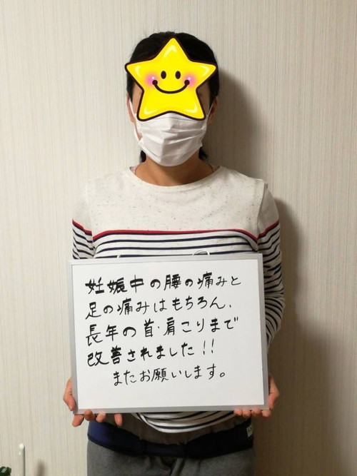 ホワイトボード口コミ体験談