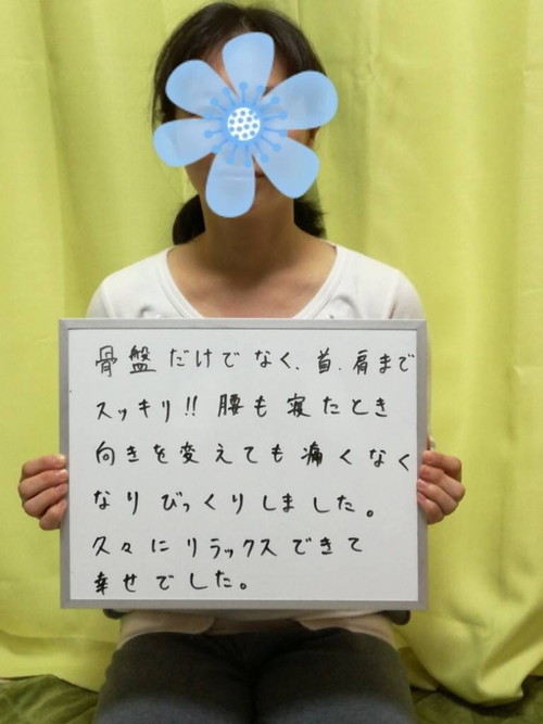 ホワイトボード口コミ体験談