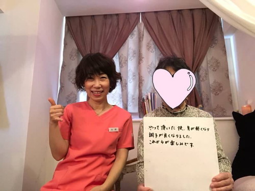 ホワイトボード口コミ体験談