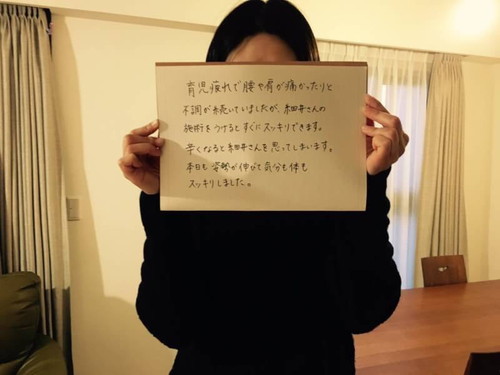 ホワイトボード口コミ体験談