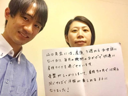 ホワイトボード口コミ体験談