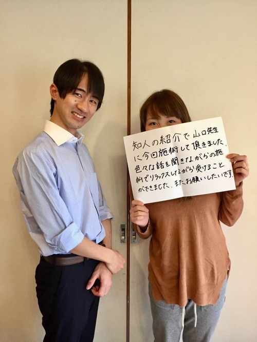 ホワイトボード口コミ体験談