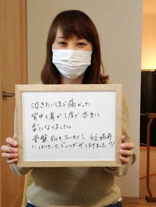 ホワイトボード口コミ体験談