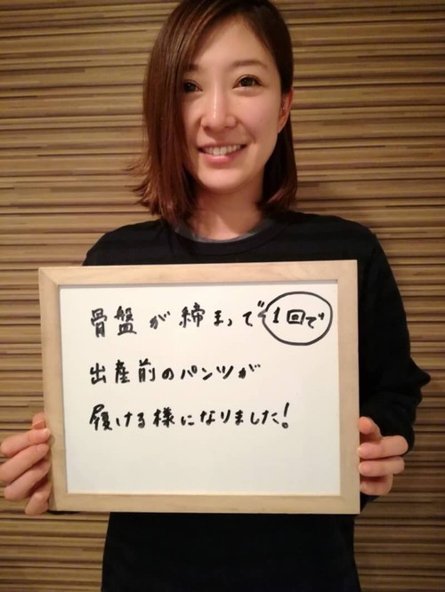 ホワイトボード口コミ体験談