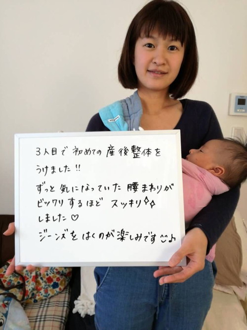 ホワイトボード口コミ体験談