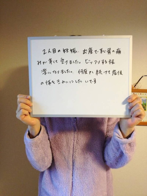 ホワイトボード口コミ体験談