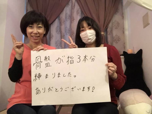 ホワイトボード口コミ体験談