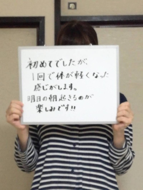 ホワイトボード口コミ体験談