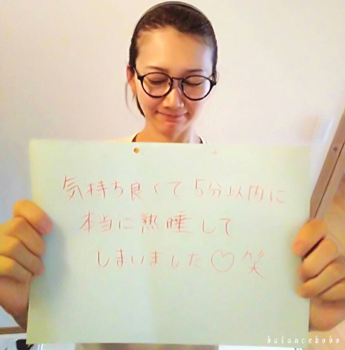 ���ق��� �o�� �w�b�h�}�b�T�[�W  �s���ǉ��P���� ���R�~�̌��k