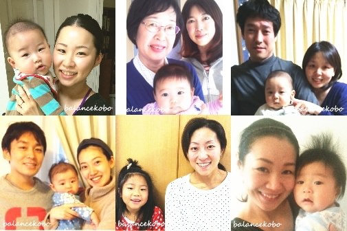 産後のお客様写真