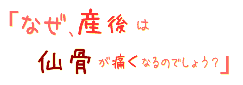 ȂAY͐卜ɂȂ̂ł傤H