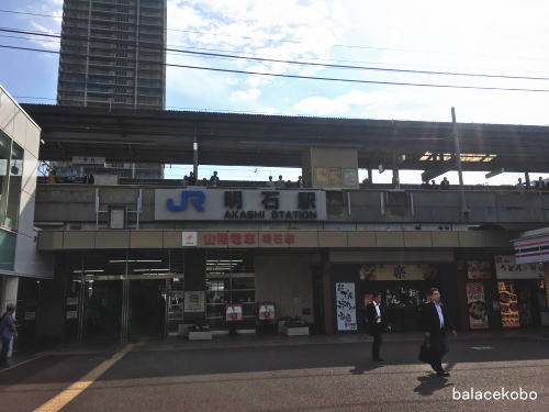 ���Ɍ� ���Ύs ��m�ہy�Ŋ��w�F���Ήw�z