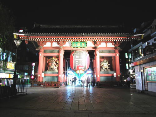 �����s �䓌�� ���󑐂ցi�Ŋ��w�F�󑐉w�jjpg