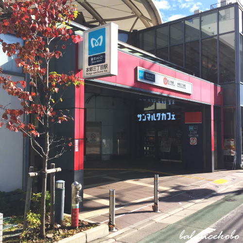 �����s ������ �{�����ӂցy�Ŋ��w�F�{���O���ډw�zjpg