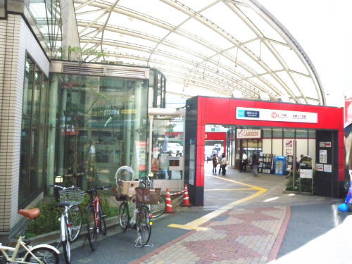 �����s ������ �����ցy�Ŋ��w�F�{���O���ډw�zjpg