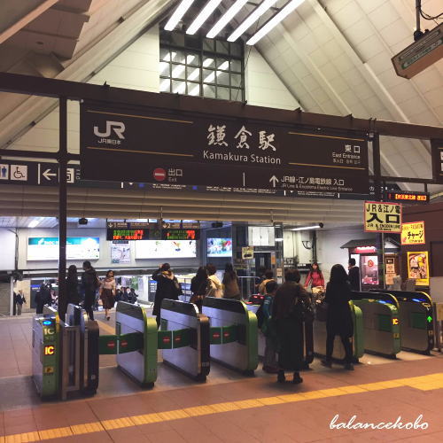 神奈川県 鎌倉市 材木座へ【最寄り駅:鎌倉駅】jpg
