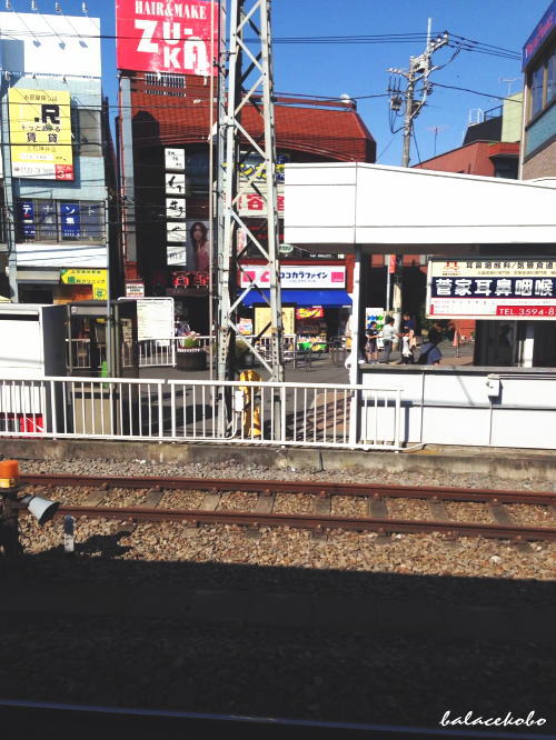 �����s ���n�� ��ΐ_�����jpg