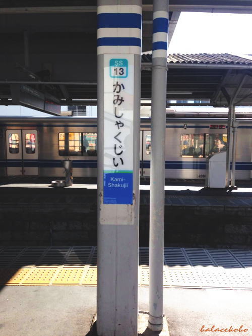 �����s ���n�� ��ΐ_��ցy�Ŋ��w�F�݂̂��w�zjpg