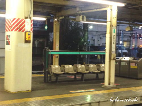 ��ʌ� ��z�s �V�x���ցy�Ŋ��w�F��z�w�z