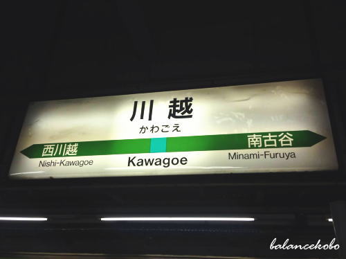 ��ʌ� ��z�s �V�x�� ��z�w