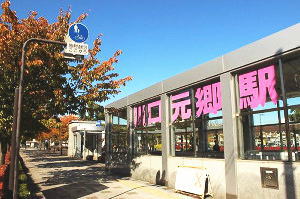 ��ʌ� ����s ��������wjpg