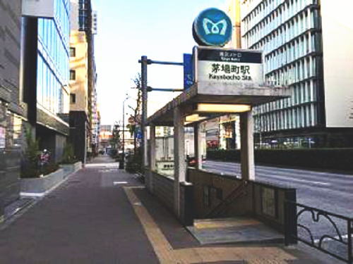 �����s ������ �V�� ���꒬�w