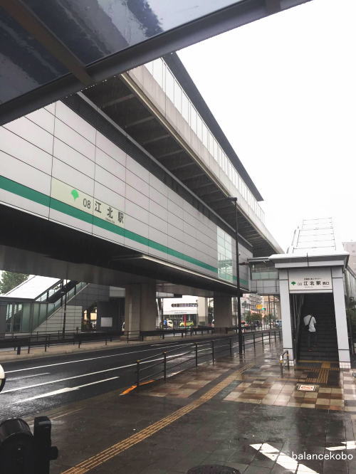 �����s ������ �]�k�y�Ŋ��F�]�k�w�zjpg