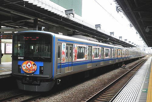 �����s ���n�� �L�ʖk�ցy�Ŋ��w�F���n�w�zjpg