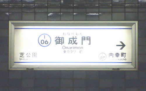 �����s �`�� �䐬��wjpg