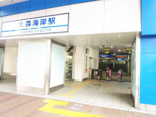 �����s �i��� ��X�C�݉w