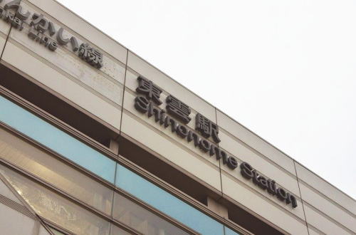 �����s �]���� ���_�wjpg