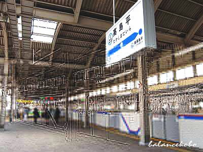 東京都 板橋区 高島平へ【最寄り駅:高島平駅】jpg