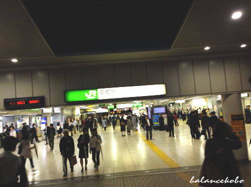 東京都 港区 芝浦へ【最寄り駅:田町駅・三田駅】jpg