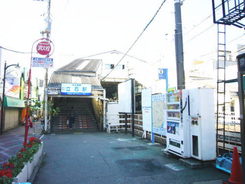 �����s ������ ���l�� ���Ήw