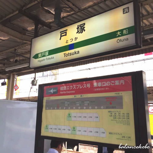 �_�ސ쌧 ���l�s �˒ˋ� �����ցy�Ŋ��w�F�˒ˉw�zjpg