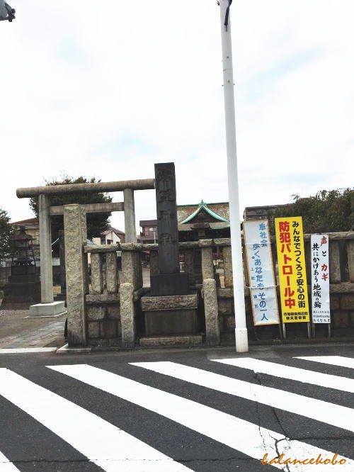神奈川県 横浜市 鶴見区 尻手へ【最寄り駅:鶴見市場駅】周辺jpg