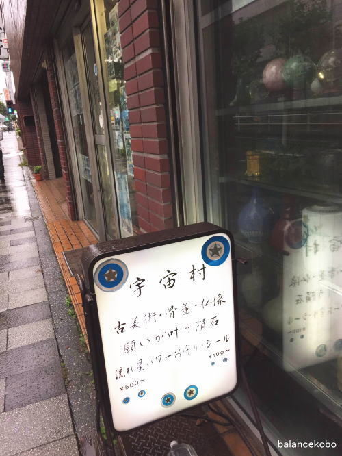 �����s �V�h�� �l�J�R���ڊE�Gjpg