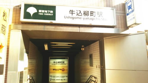 �����s �V�h�� �s���J�����ցy�Ŋ��w�F��]�ː��@���������w�zjpg