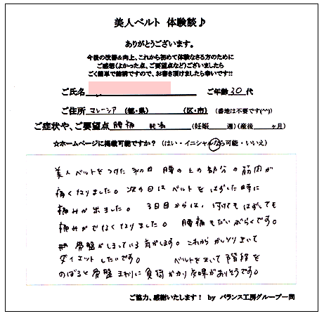 ���l�x���g���q�l�̐�