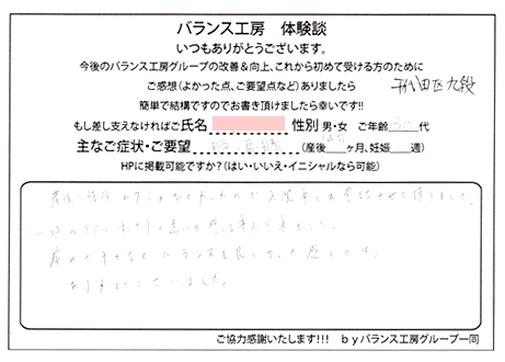 �������c��