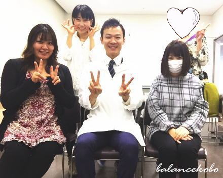 トコちゃんベルト付け方指導講習会 2016年12月19日