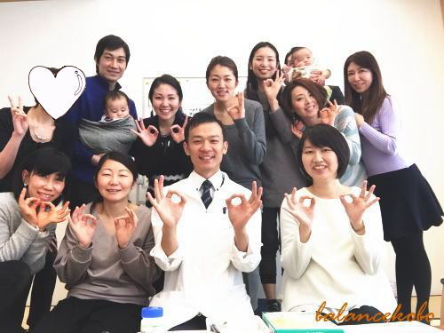 トコちゃんベルト付け方指導講習会 2017年1月8日