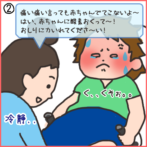 マンガ1