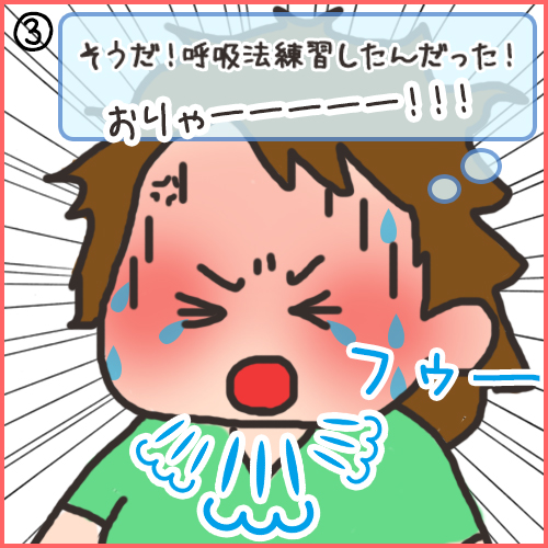 マンガ1